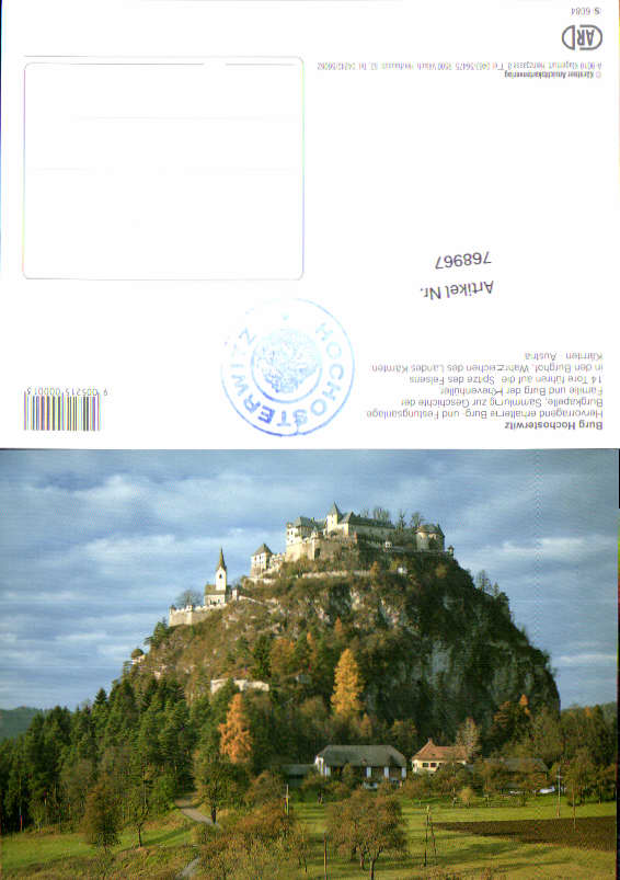 alte Ansichtskarte
