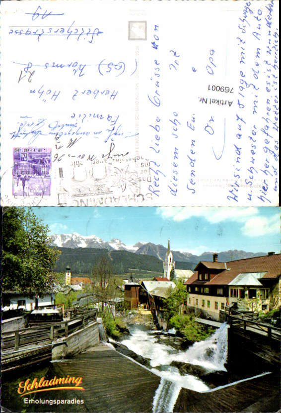 alte Ansichtskarte