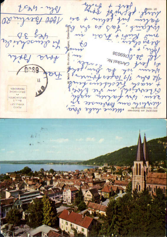 alte Ansichtskarte