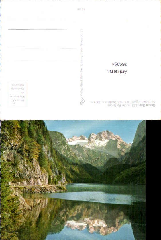 alte Ansichtskarte