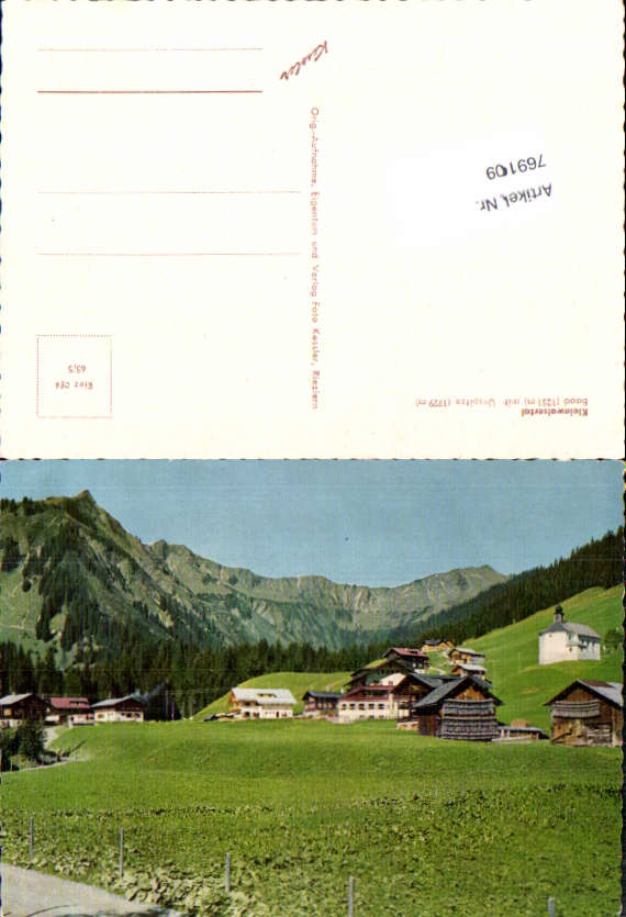 alte Ansichtskarte