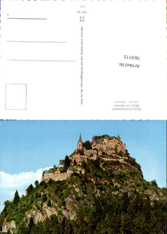 alte Ansichtskarte