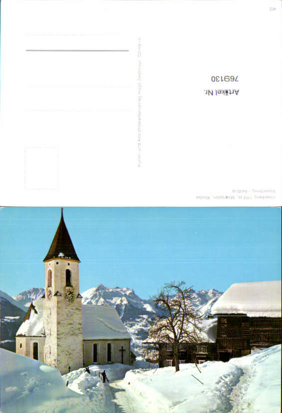 alte Ansichtskarte