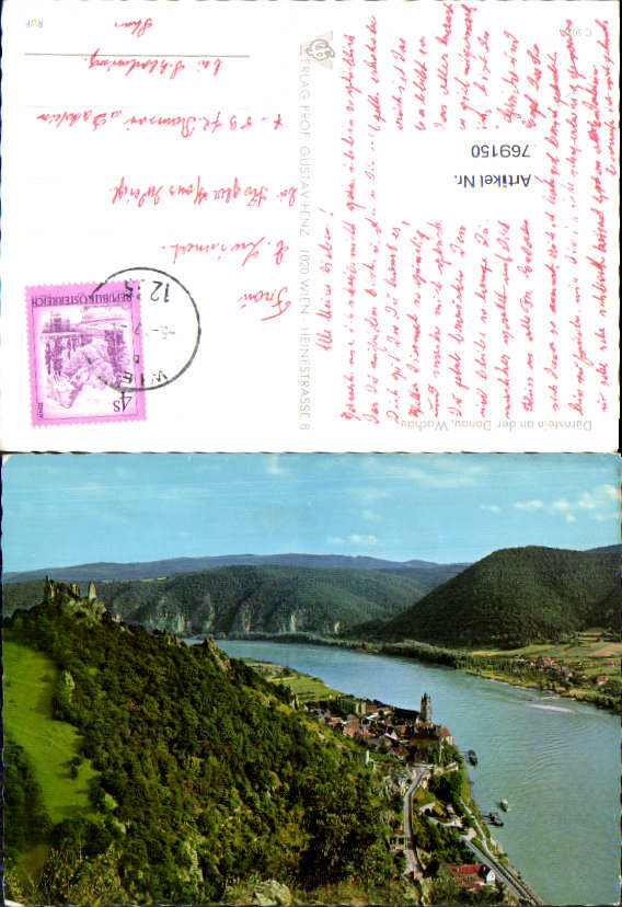 alte Ansichtskarte