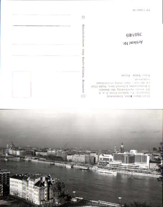 alte Ansichtskarte