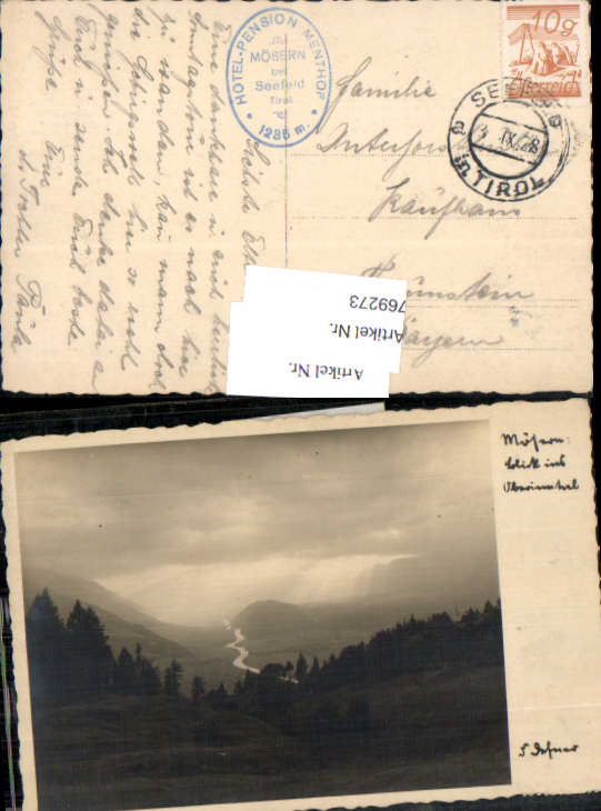 alte Ansichtskarte