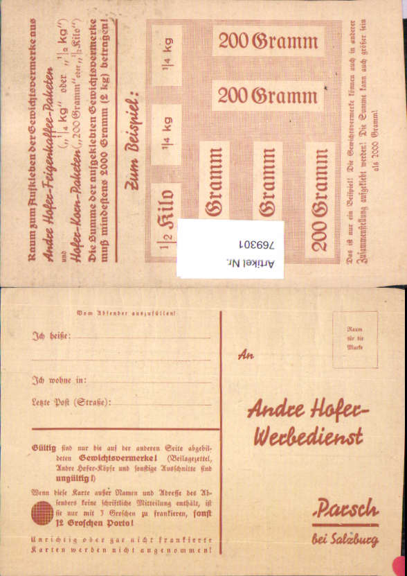 alte Ansichtskarte