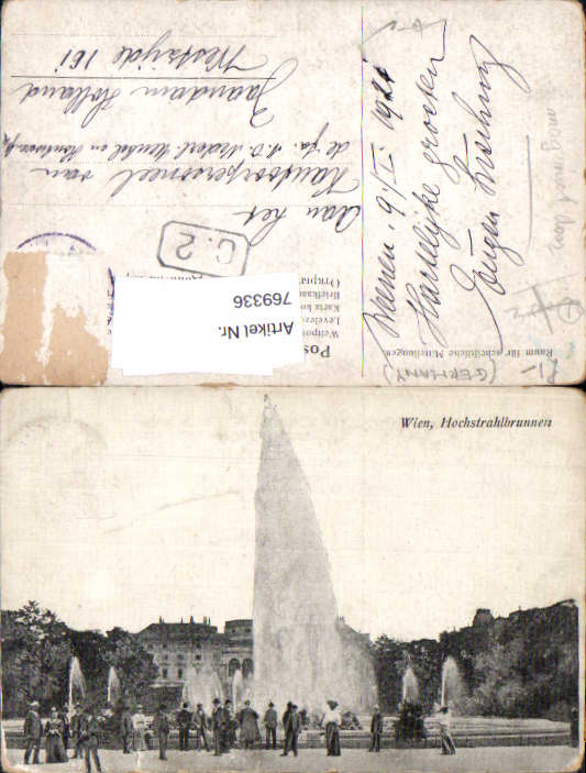 alte Ansichtskarte