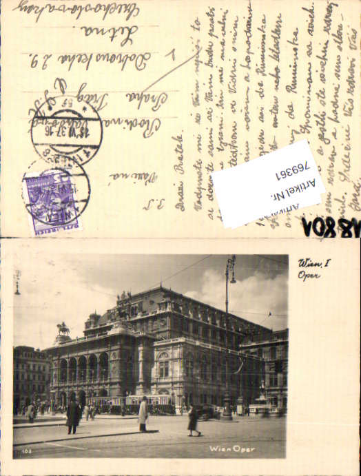 alte Ansichtskarte