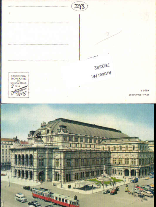 alte Ansichtskarte