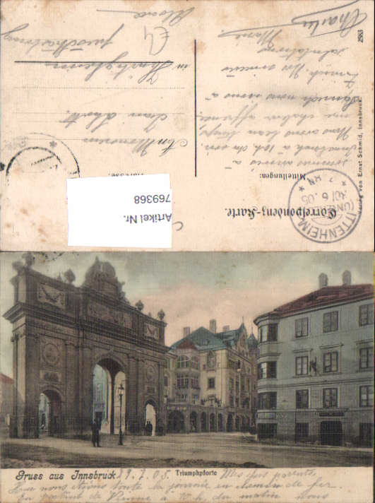 alte Ansichtskarte