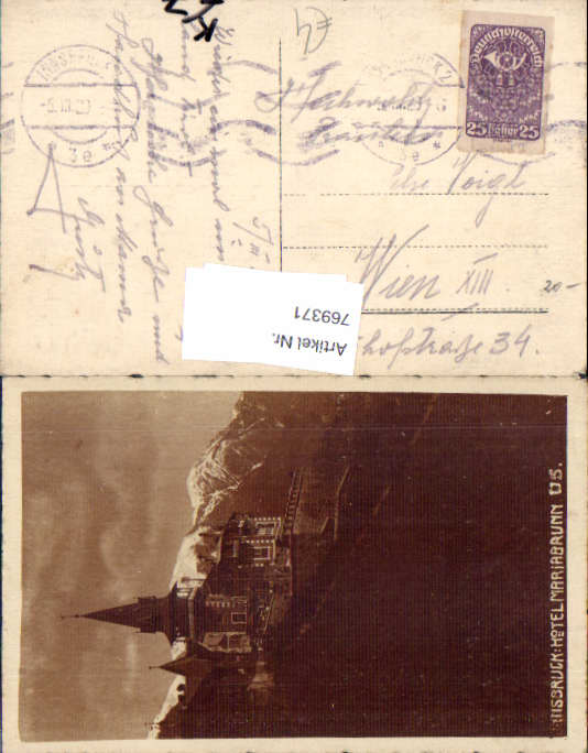 alte Ansichtskarte