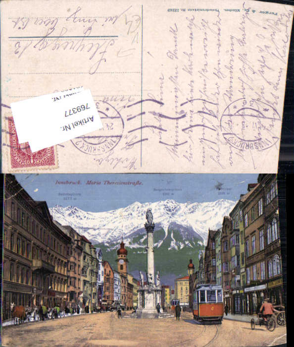 alte Ansichtskarte