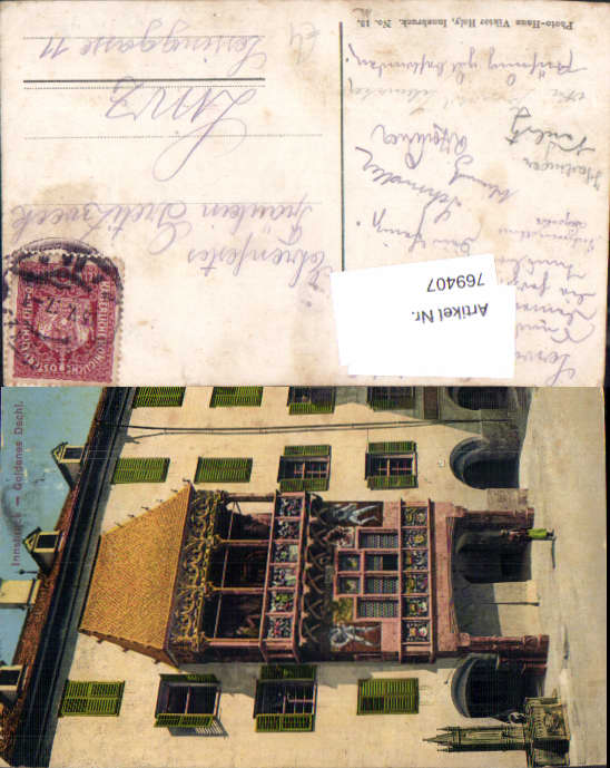 alte Ansichtskarte