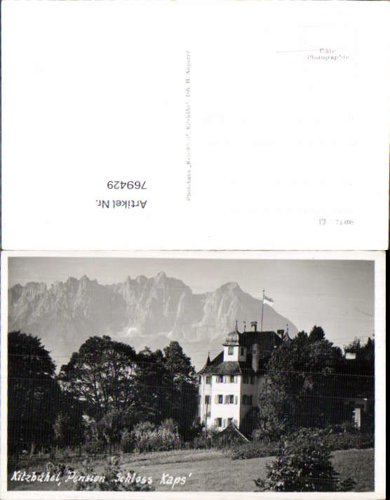 alte Ansichtskarte