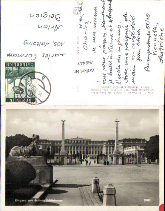 alte Ansichtskarte