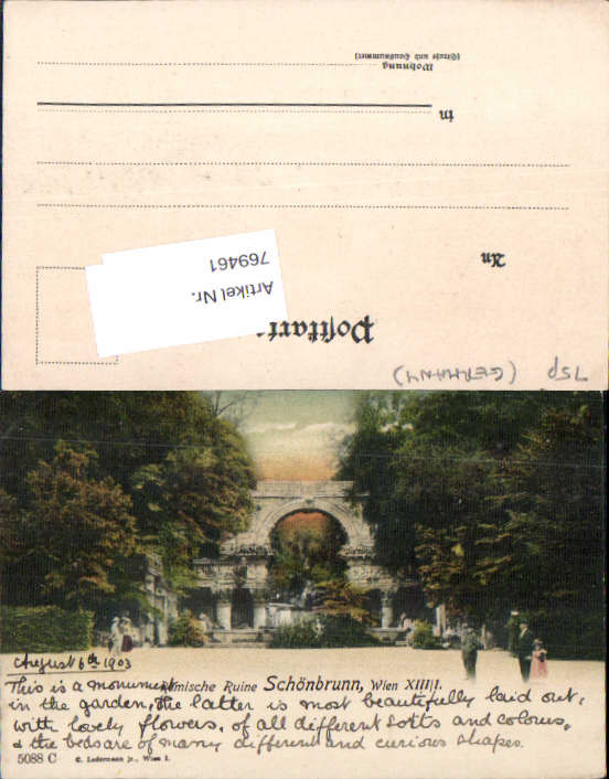 alte Ansichtskarte
