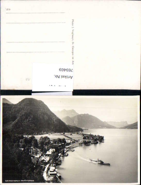 alte Ansichtskarte