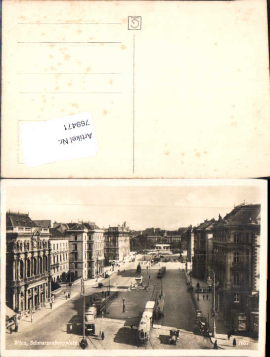 alte Ansichtskarte