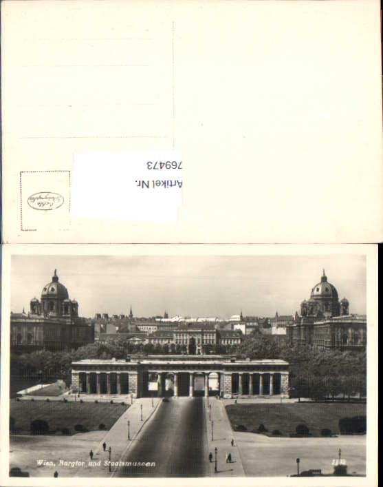alte Ansichtskarte