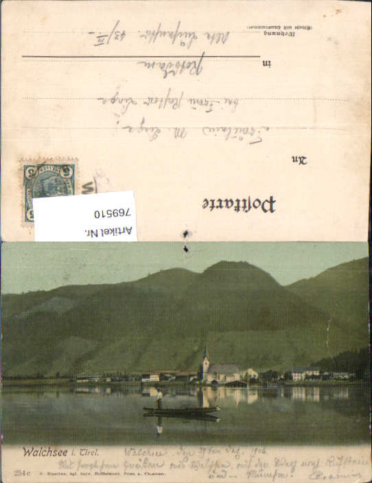 alte Ansichtskarte