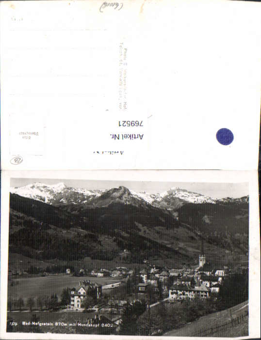 alte Ansichtskarte