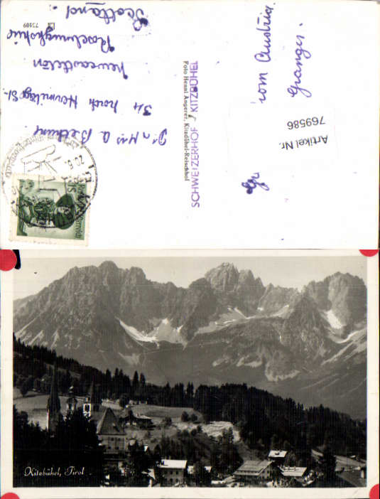 alte Ansichtskarte