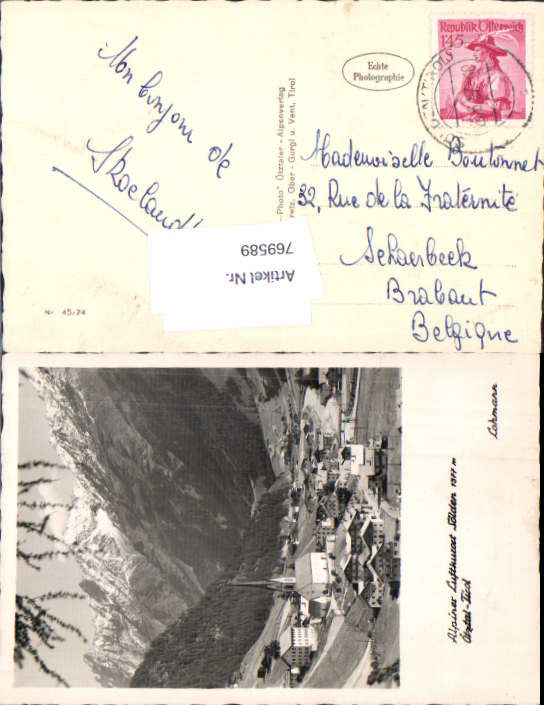 alte Ansichtskarte