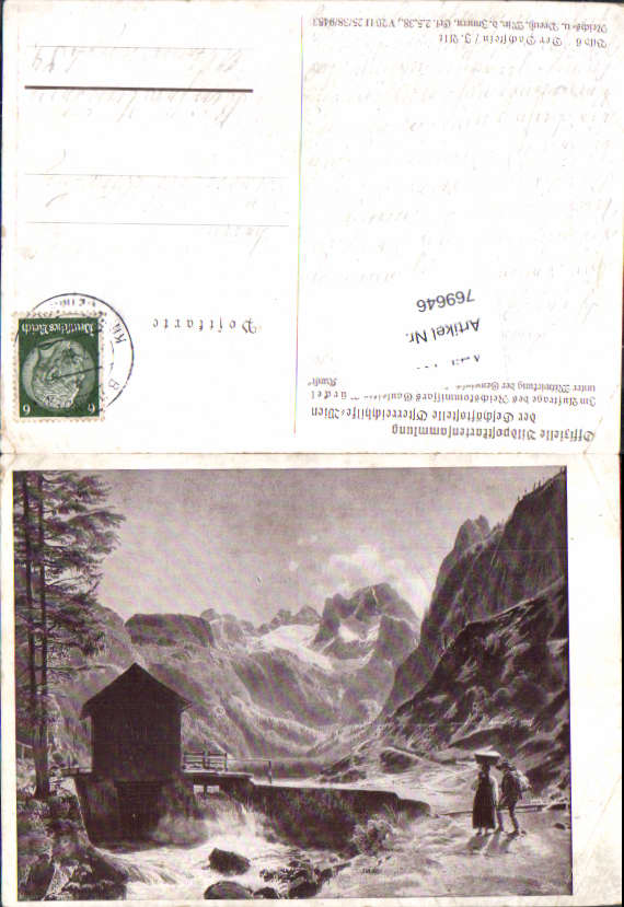alte Ansichtskarte