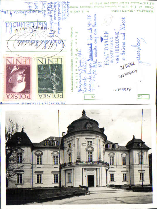 alte Ansichtskarte