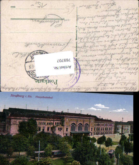 alte Ansichtskarte