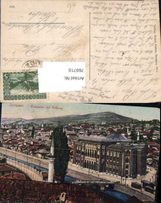 alte Ansichtskarte