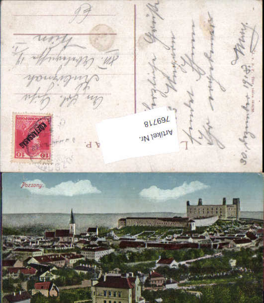 alte Ansichtskarte