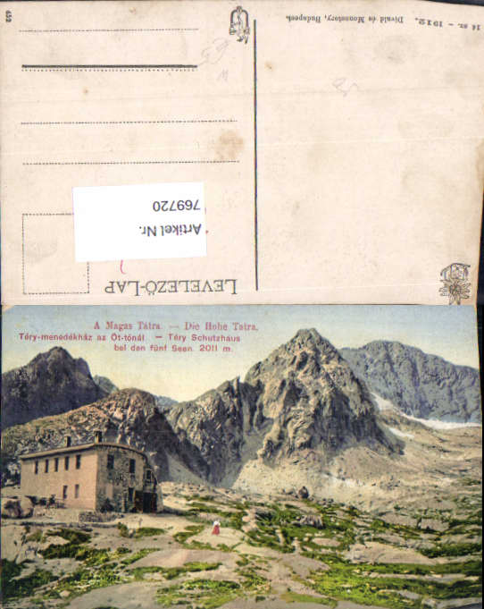 alte Ansichtskarte