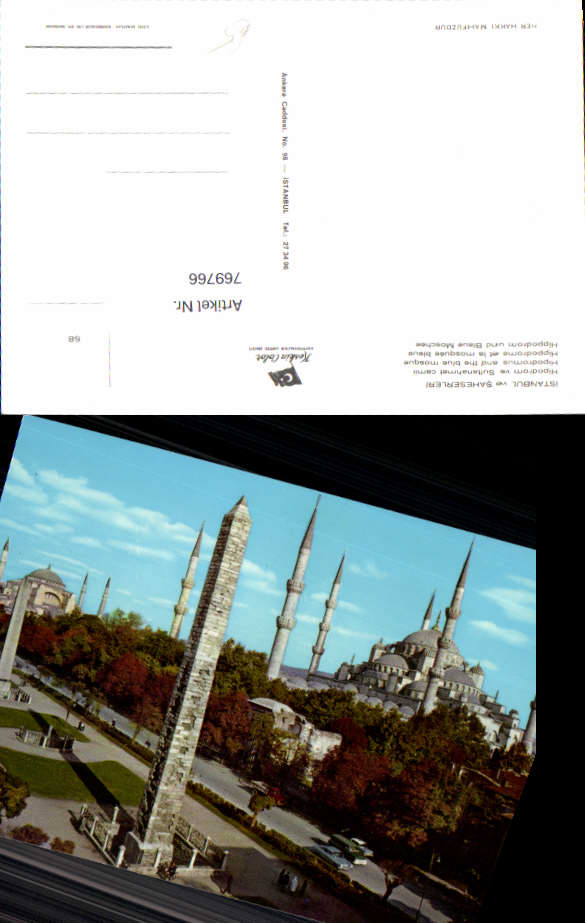 alte Ansichtskarte