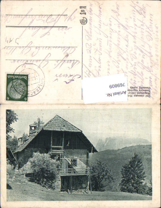alte Ansichtskarte