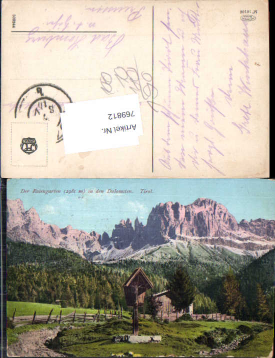 alte Ansichtskarte