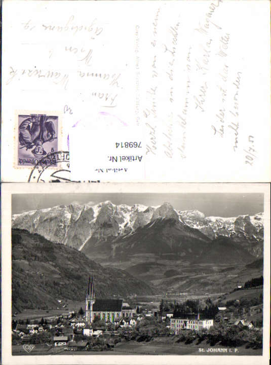 alte Ansichtskarte