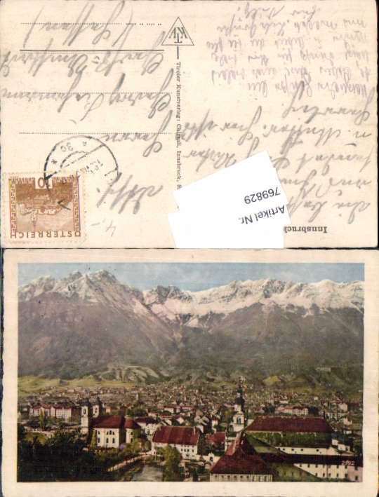 alte Ansichtskarte