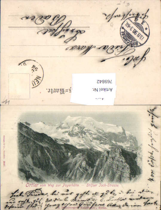 alte Ansichtskarte