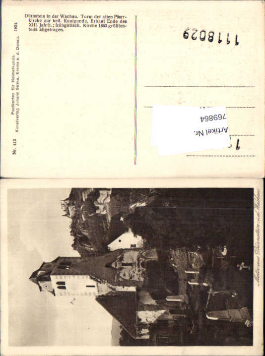 alte Ansichtskarte