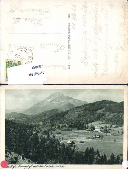 alte Ansichtskarte