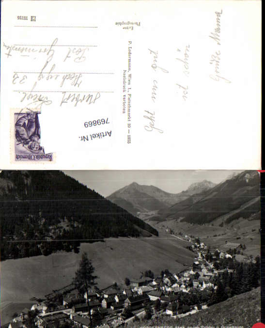 alte Ansichtskarte
