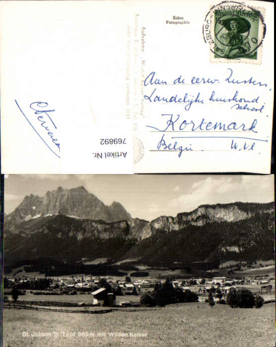 alte Ansichtskarte