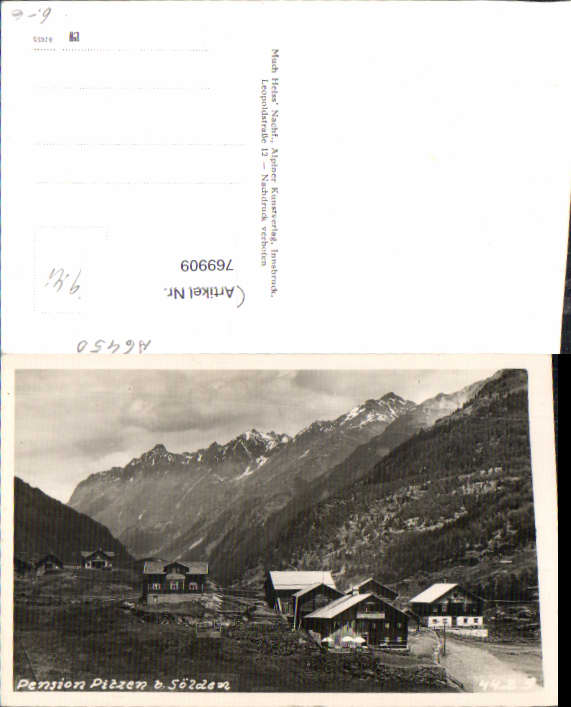 alte Ansichtskarte