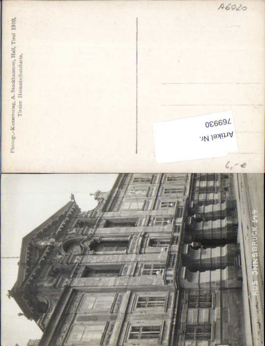 alte Ansichtskarte