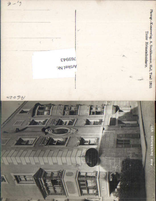 alte Ansichtskarte