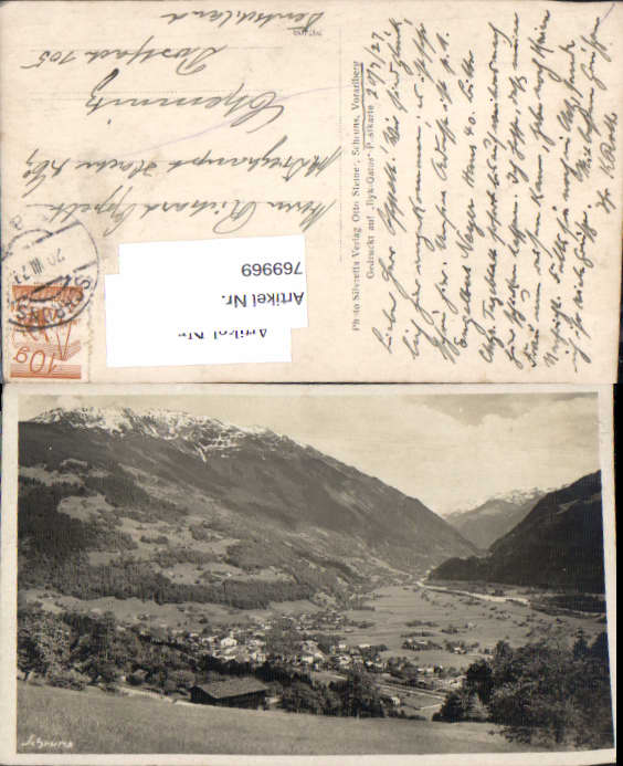 alte Ansichtskarte