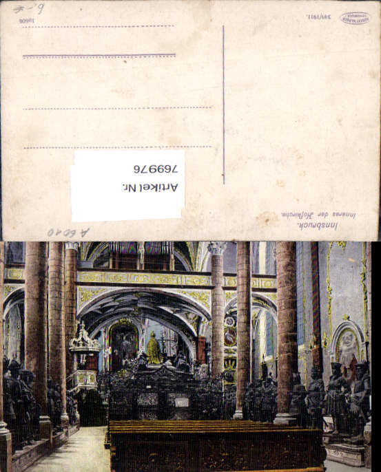 alte Ansichtskarte