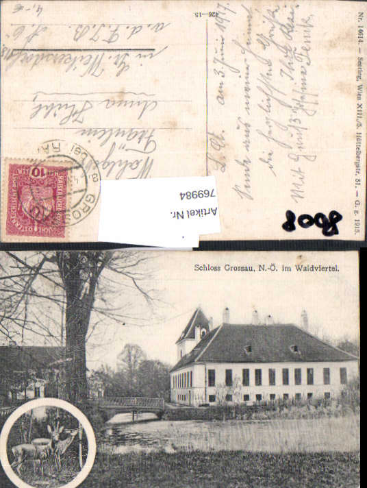 alte Ansichtskarte